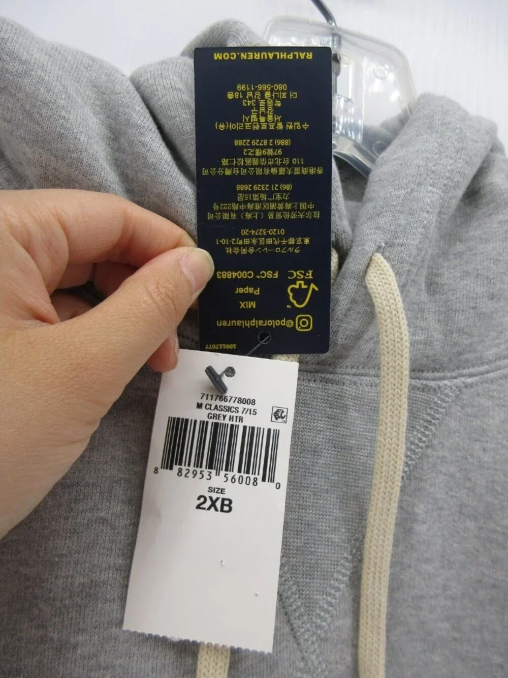 Polo Ralph Lauren Sweatshirt 2XB Big Hoodie Pullover Pony Drawstring
